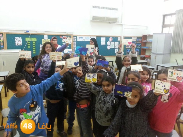 forqan yaffa 0112 (1).jpg